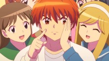 Kyoukai no RINNE - 10