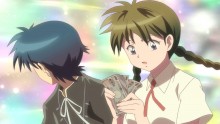 Kyoukai no RINNE - 11