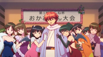 Kyoukai no RINNE - 10