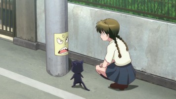 Kyoukai no RINNE - 08