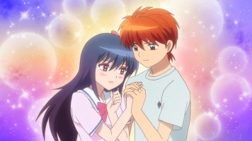 Kyoukai no RINNE - 12