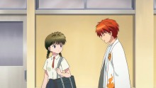 Kyoukai no RINNE - 15