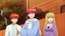 Kyoukai no RINNE - 13