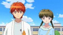 Kyoukai no RINNE - 16