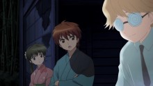 Kyoukai no RINNE - 14