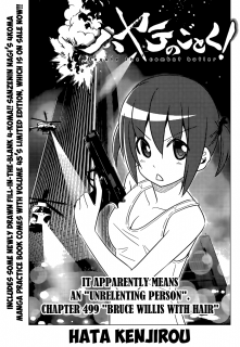 Hayate the Combat Butler Chapter 499