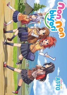 Non Non Biyori Volume 01