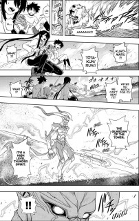 UQ Holder Chapter 88