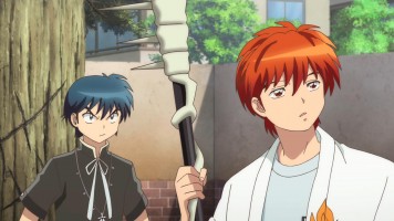 Kyoukai no RINNE - 16