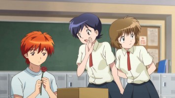 Kyoukai no RINNE - 16