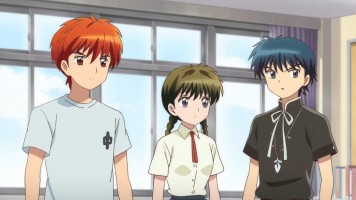 Kyoukai no RINNE - 15