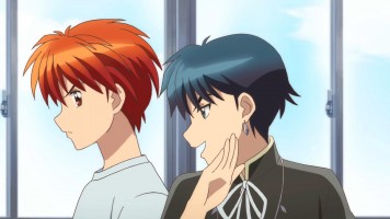 Kyoukai no RINNE - 15