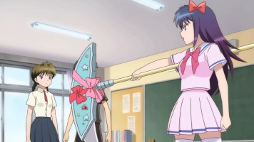 Kyoukai no RINNE - 15