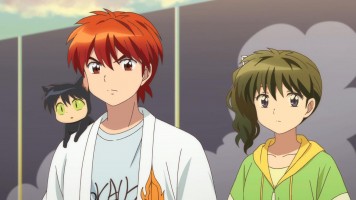 Kyoukai no RINNE - 14