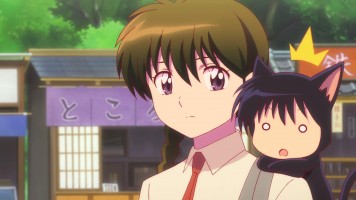 Kyoukai no RINNE - 13