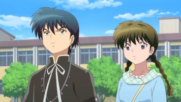 Kyoukai no RINNE - 16