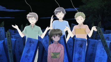 Kyoukai no RINNE - 14