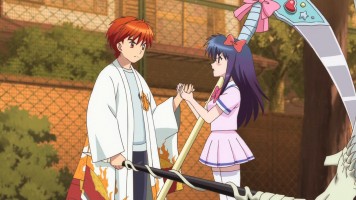 Kyoukai no RINNE - 15