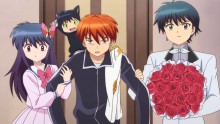 Kyoukai no RINNE - 20