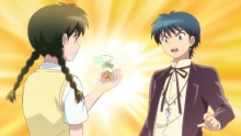 Kyoukai no RINNE - 17