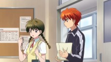 Kyoukai no RINNE - 17