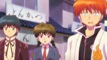 Kyoukai no RINNE - 21