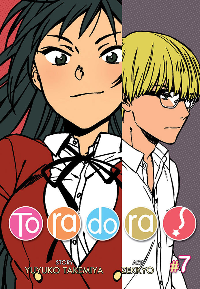 Anime Review: Toradora!
