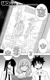 UQ Holder Chapter 89