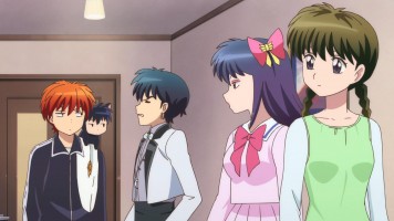 Kyoukai no RINNE - 20