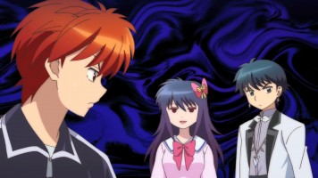 Kyoukai no RINNE - 20