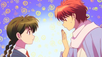 Kyoukai no RINNE - 19