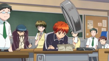 Kyoukai no RINNE - 17