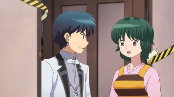 Kyoukai no RINNE - 20