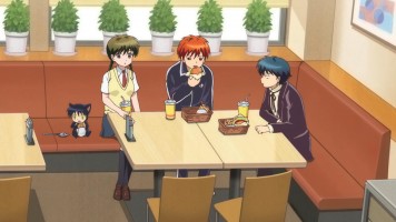 Kyoukai no RINNE - 17