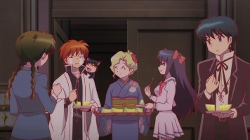 Kyoukai no RINNE - 19