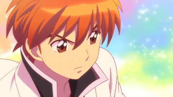 Kyoukai no RINNE - 18