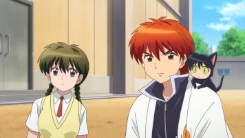 Kyoukai no RINNE - 17