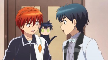 Kyoukai no RINNE - 20