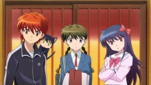 Kyoukai no RINNE - 24