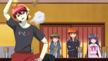 Kyoukai no RINNE - 24