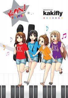 K-ON! College Manga