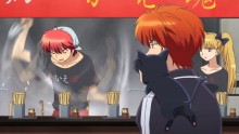 Kyoukai no RINNE - 24