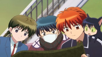 Kyoukai no RINNE - 23