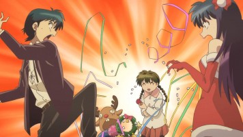 Kyoukai no RINNE - 22