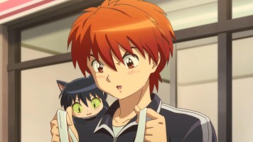 Kyoukai no RINNE - 22