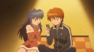 Kyoukai no RINNE - 22