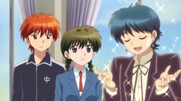 Kyoukai no RINNE - 23