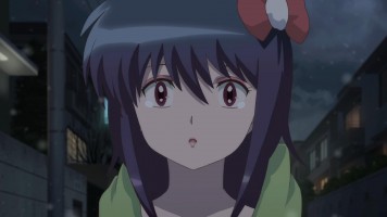 Kyoukai no RINNE - 22