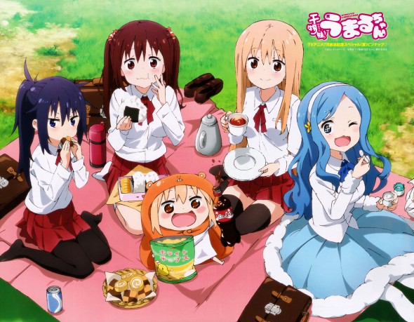 So I started watching "Himouto! Umaru-chan" - AstroNerdBoy's Anime