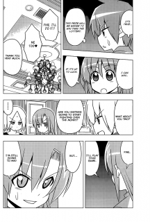 Hayate the Combat Butler Chapter 508